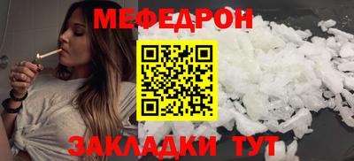 Альфа ПВП Среднеуральск