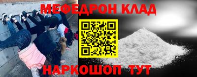 дистиллят марихуана Славгород