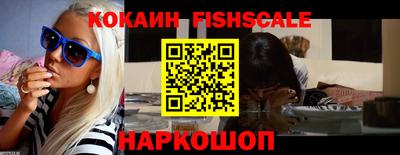 героин Старая Купавна