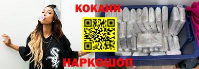героин Старая Купавна