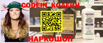 дистиллят марихуана Славгород