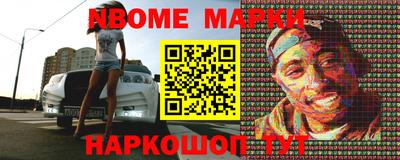 Альфа ПВП Среднеуральск