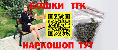 ГАЛЛЮЦИНОГЕННЫЕ ГРИБЫ Ставрополь
