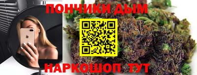 Альфа ПВП Среднеуральск