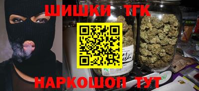 Альфа ПВП Среднеуральск