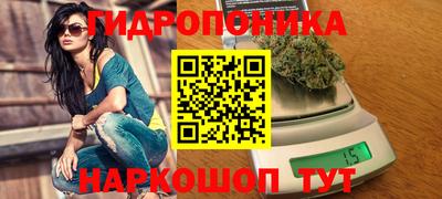 амфетамин Сланцы