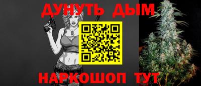 ГАЛЛЮЦИНОГЕННЫЕ ГРИБЫ Ставрополь