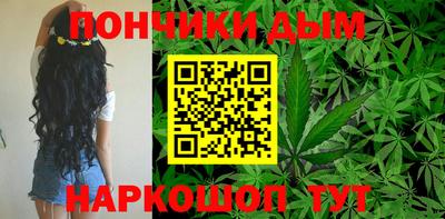 амфетамин Сланцы