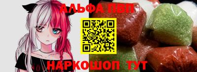 ГАЛЛЮЦИНОГЕННЫЕ ГРИБЫ Ставрополь