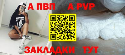 героин Старая Купавна