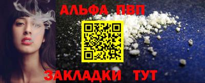 ГАЛЛЮЦИНОГЕННЫЕ ГРИБЫ Ставрополь