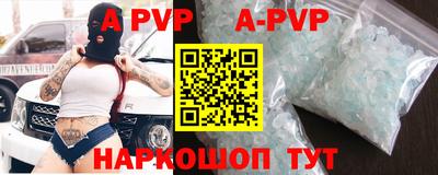 героин Старая Купавна