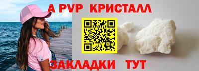 героин Старая Купавна