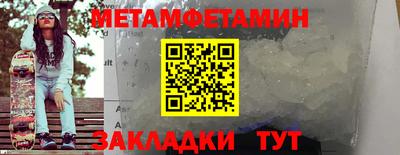ГАЛЛЮЦИНОГЕННЫЕ ГРИБЫ Ставрополь