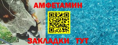 героин Старая Купавна