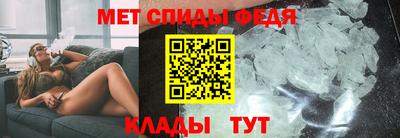 героин Старая Купавна