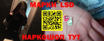 героин Старая Купавна