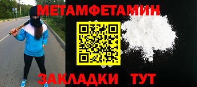 героин Старая Купавна