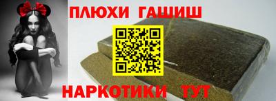 Альфа ПВП Среднеуральск