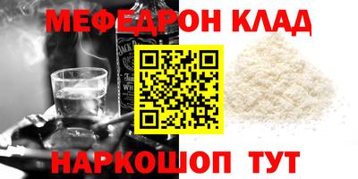 дистиллят марихуана Славгород
