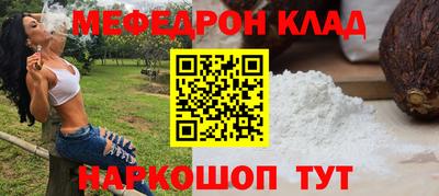 Альфа ПВП Среднеуральск